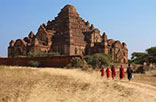 Myanmar Hill Tribe Trek (14 Days - 13 Nights)